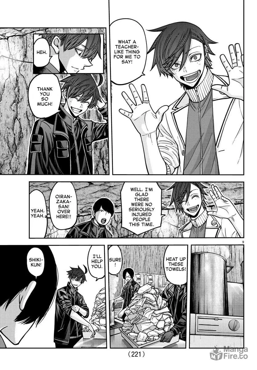 Read Tougen Anki chapter 166 image 8 on Lezhin