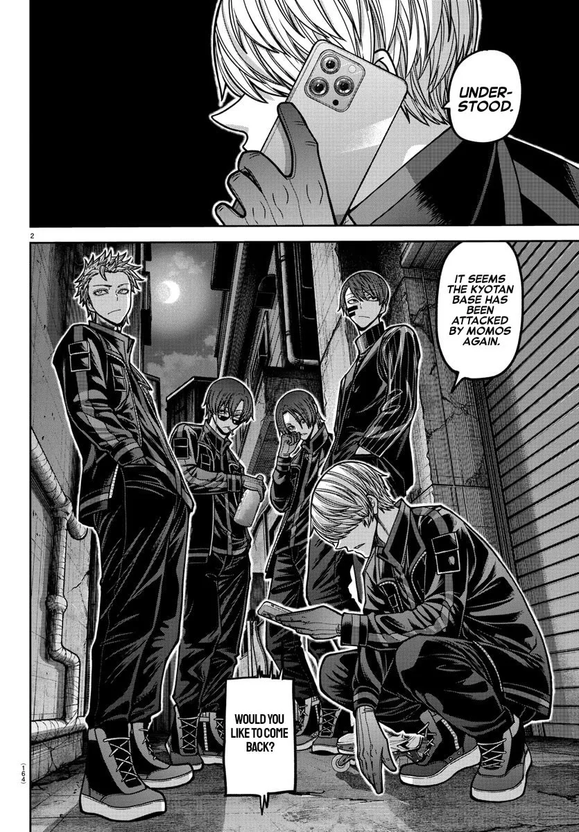 Read Tougen Anki chapter 167 image 1 on Lezhin