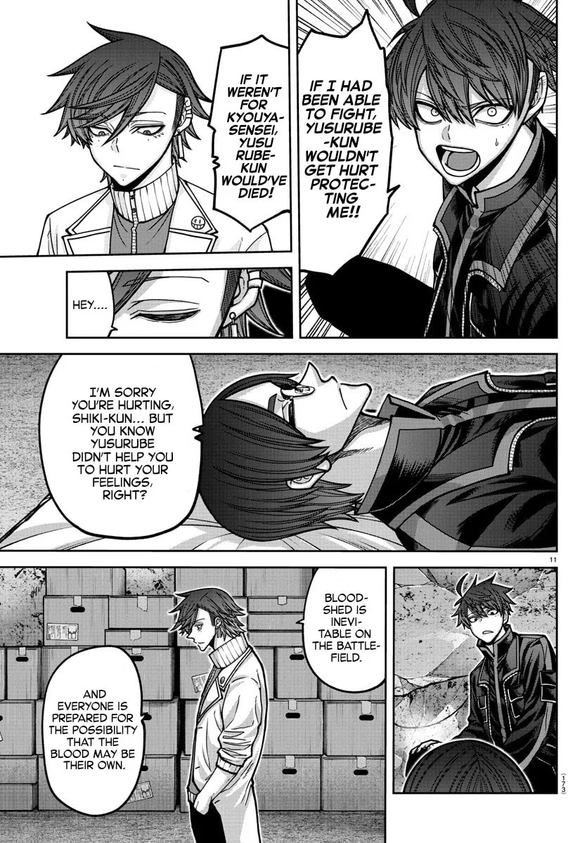 Read Tougen Anki chapter 167 image 10 on Lezhin