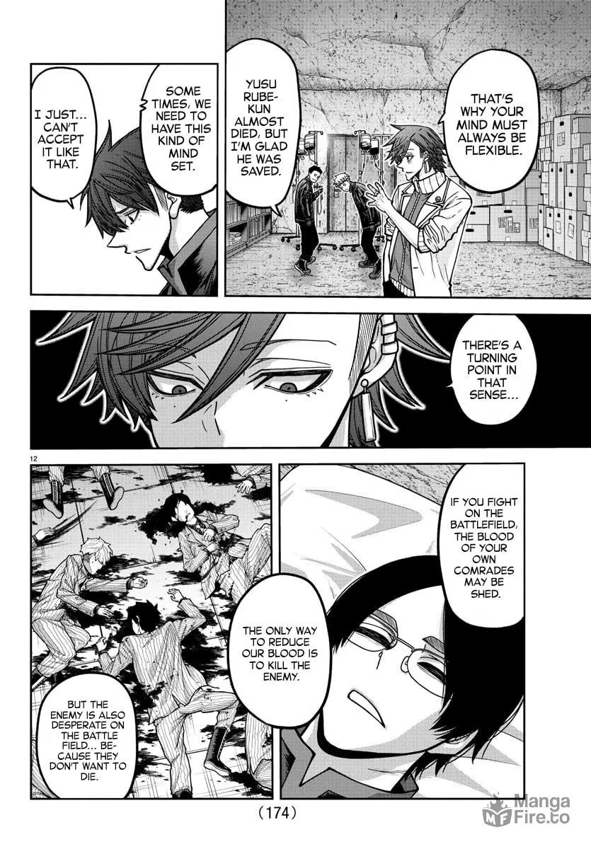 Read Tougen Anki chapter 167 image 11 on Lezhin