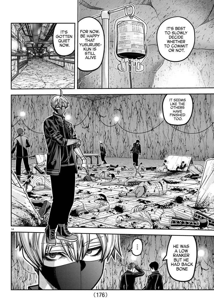 Read Tougen Anki chapter 167 image 13 on Lezhin