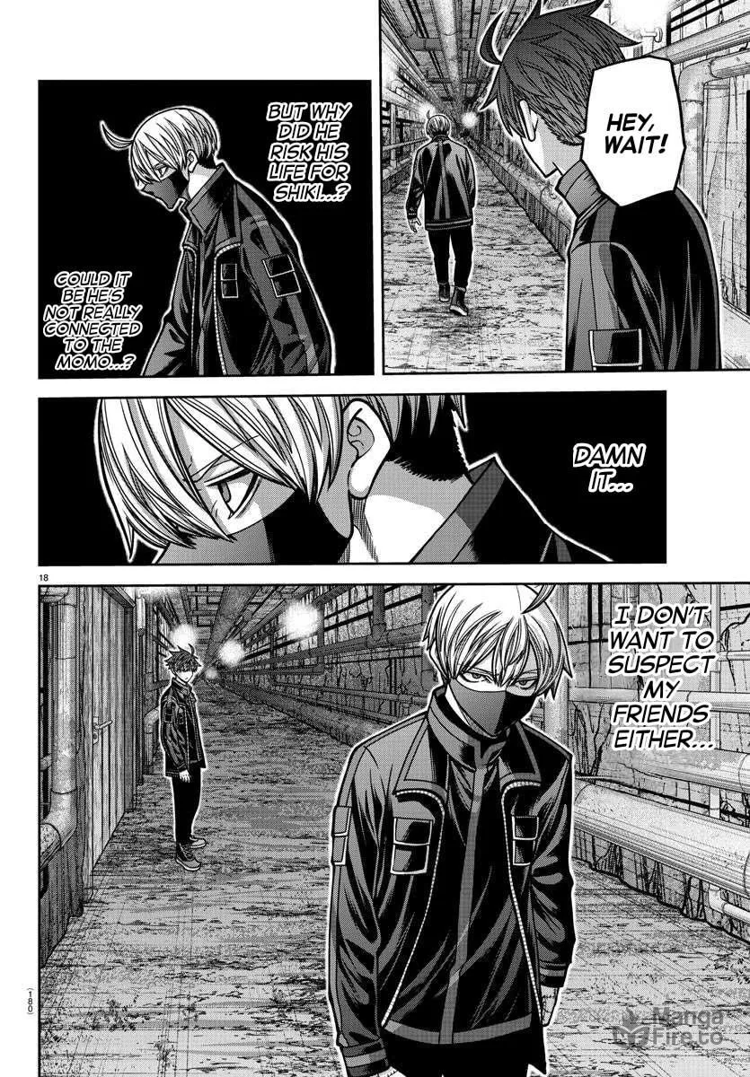 Read Tougen Anki chapter 167 image 17 on Lezhin