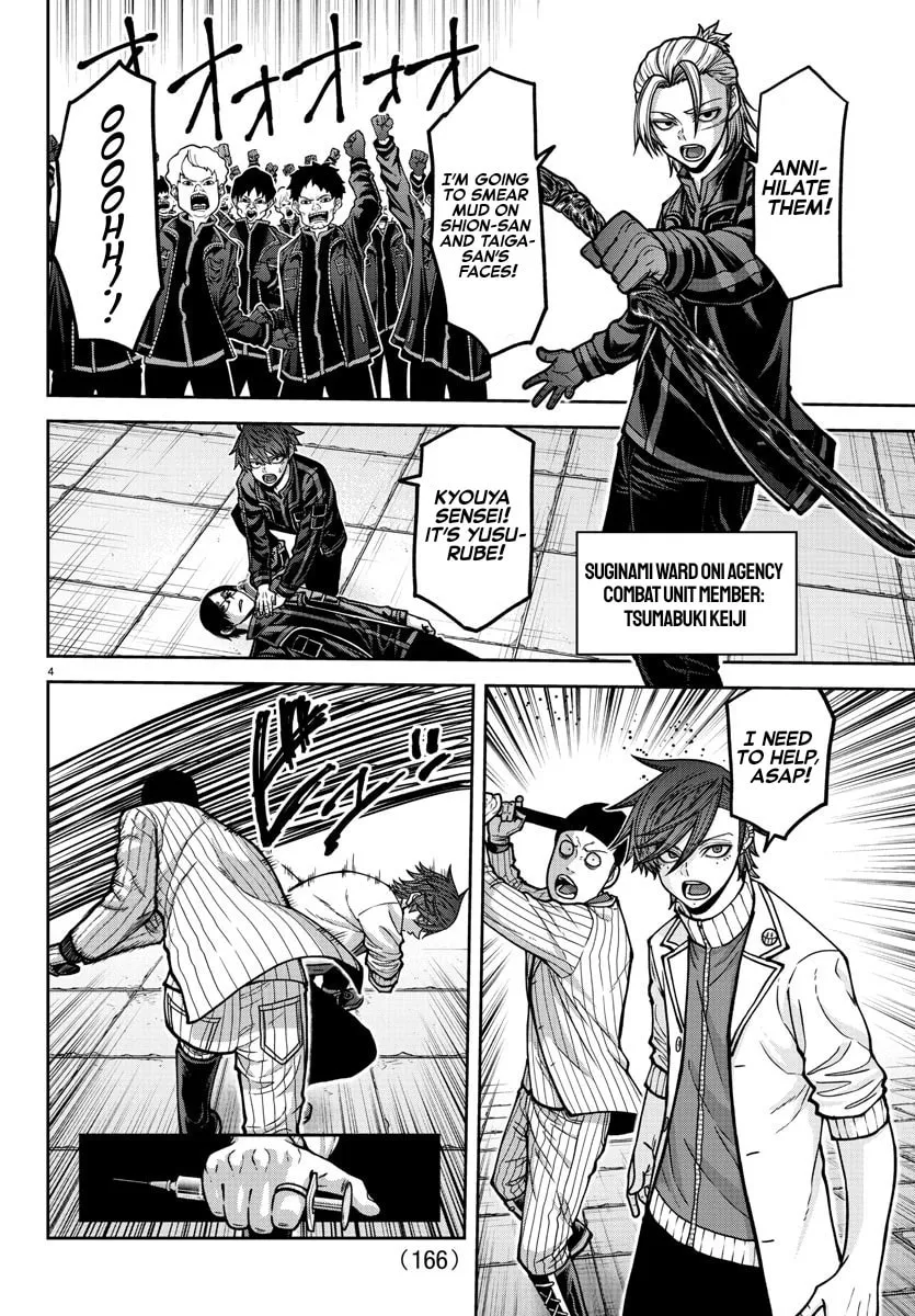 Read Tougen Anki chapter 167 image 3 on Lezhin