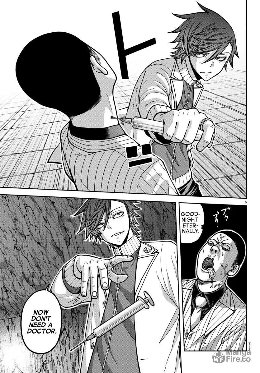 Read Tougen Anki chapter 167 image 4 on Lezhin