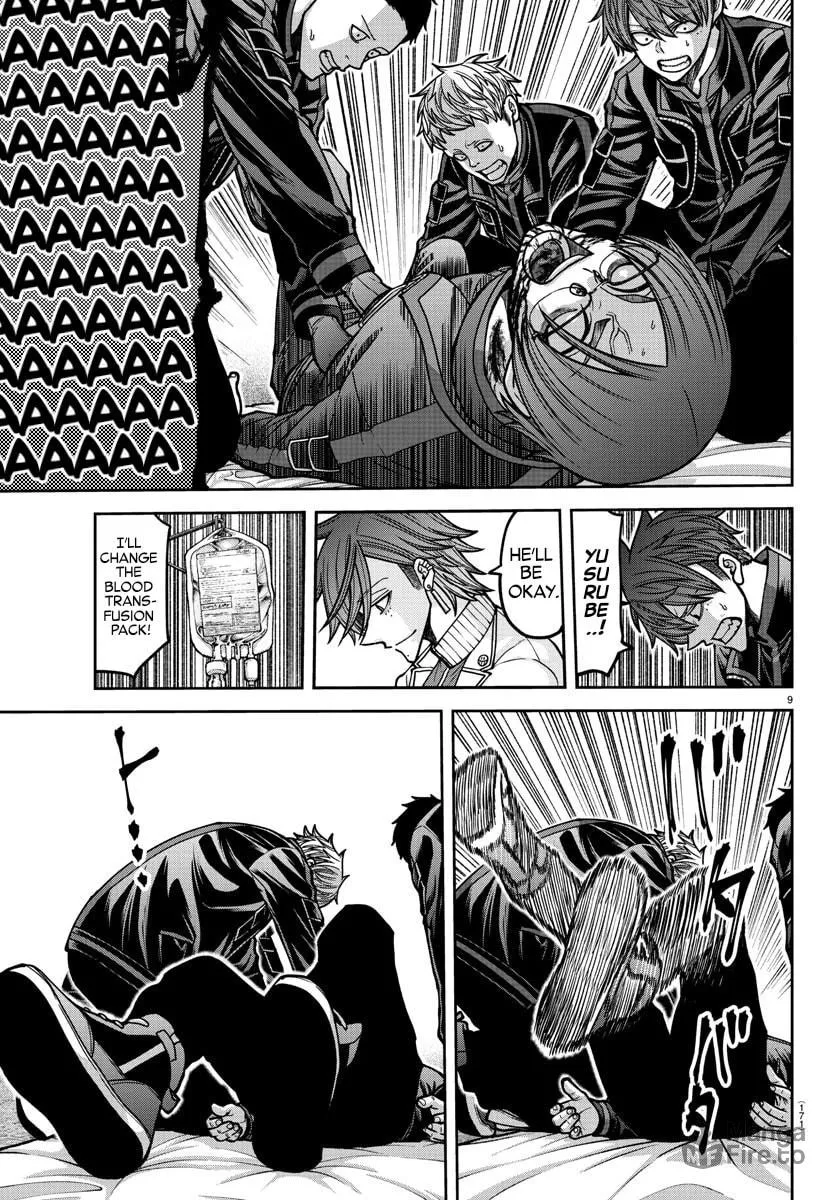 Read Tougen Anki chapter 167 image 8 on Lezhin