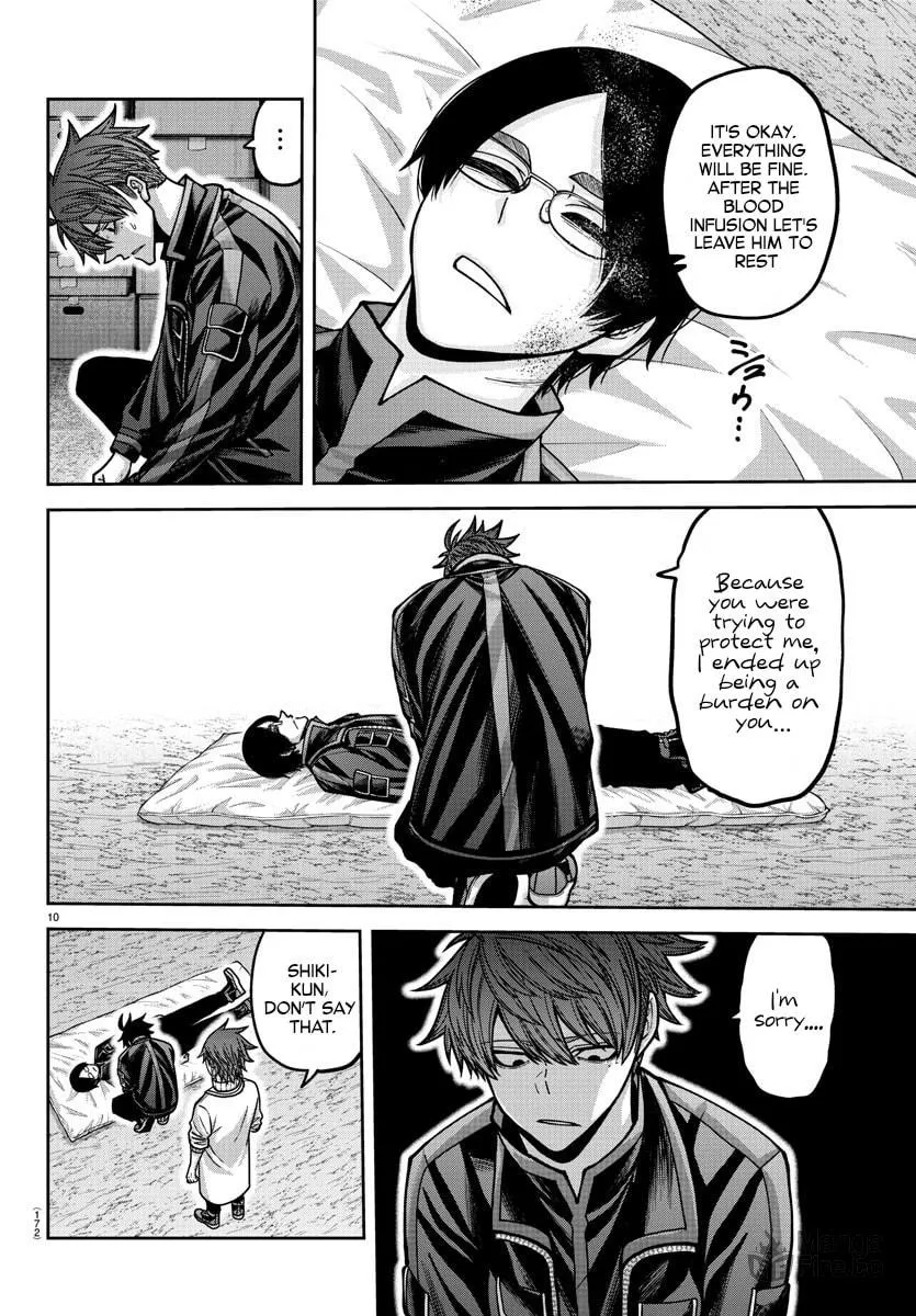 Read Tougen Anki chapter 167 image 9 on Lezhin