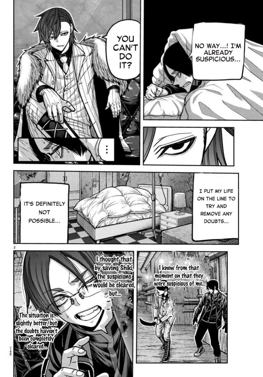 Read Tougen Anki chapter 168 image 1 on Lezhin