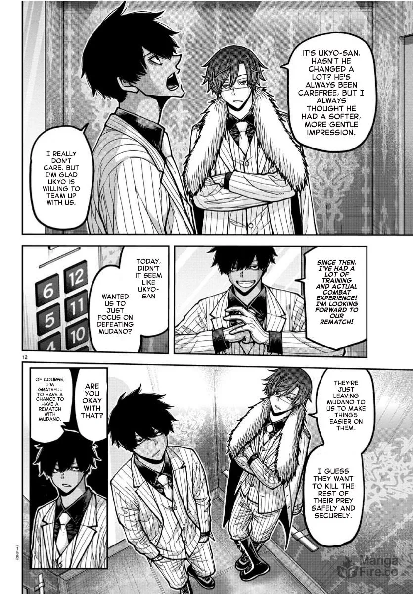 Read Tougen Anki chapter 168 image 11 on Lezhin