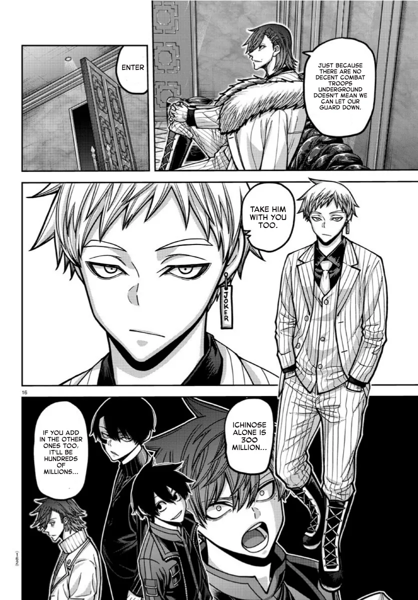 Read Tougen Anki chapter 168 image 15 on Lezhin