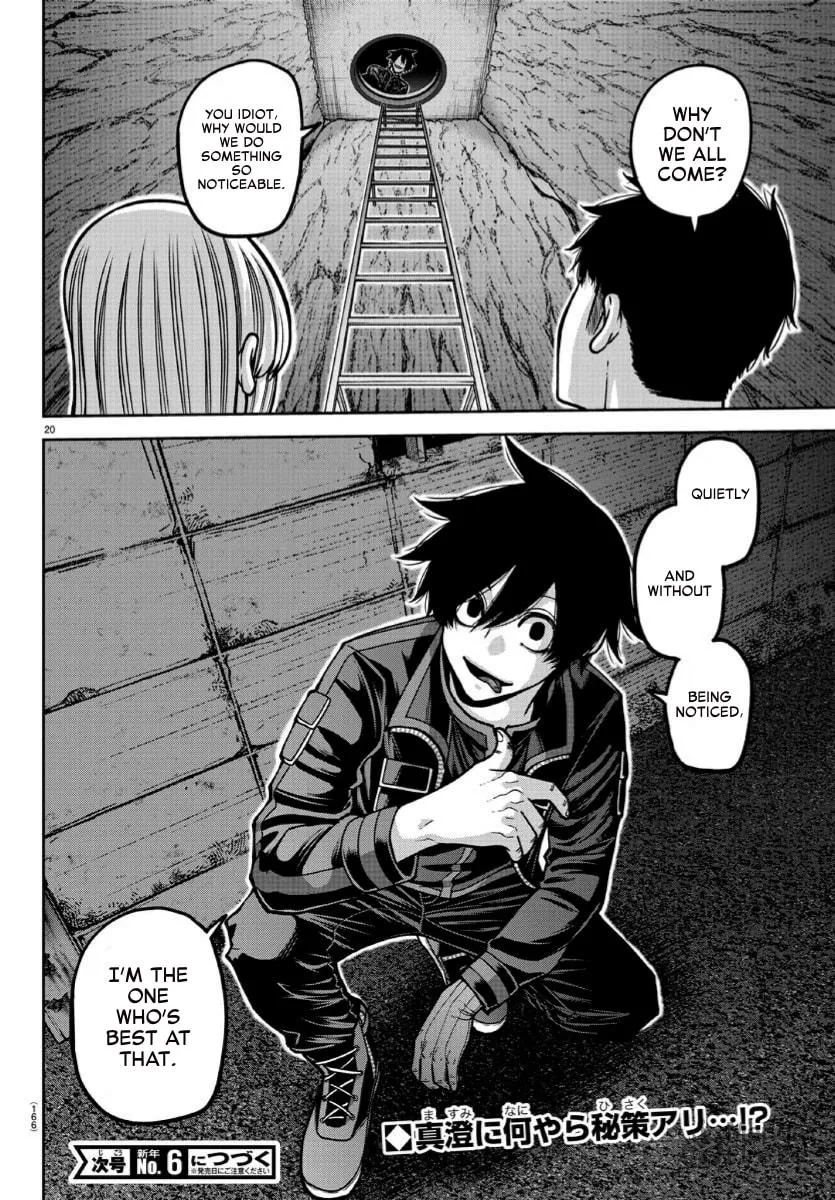 Read Tougen Anki chapter 168 image 19 on Lezhin