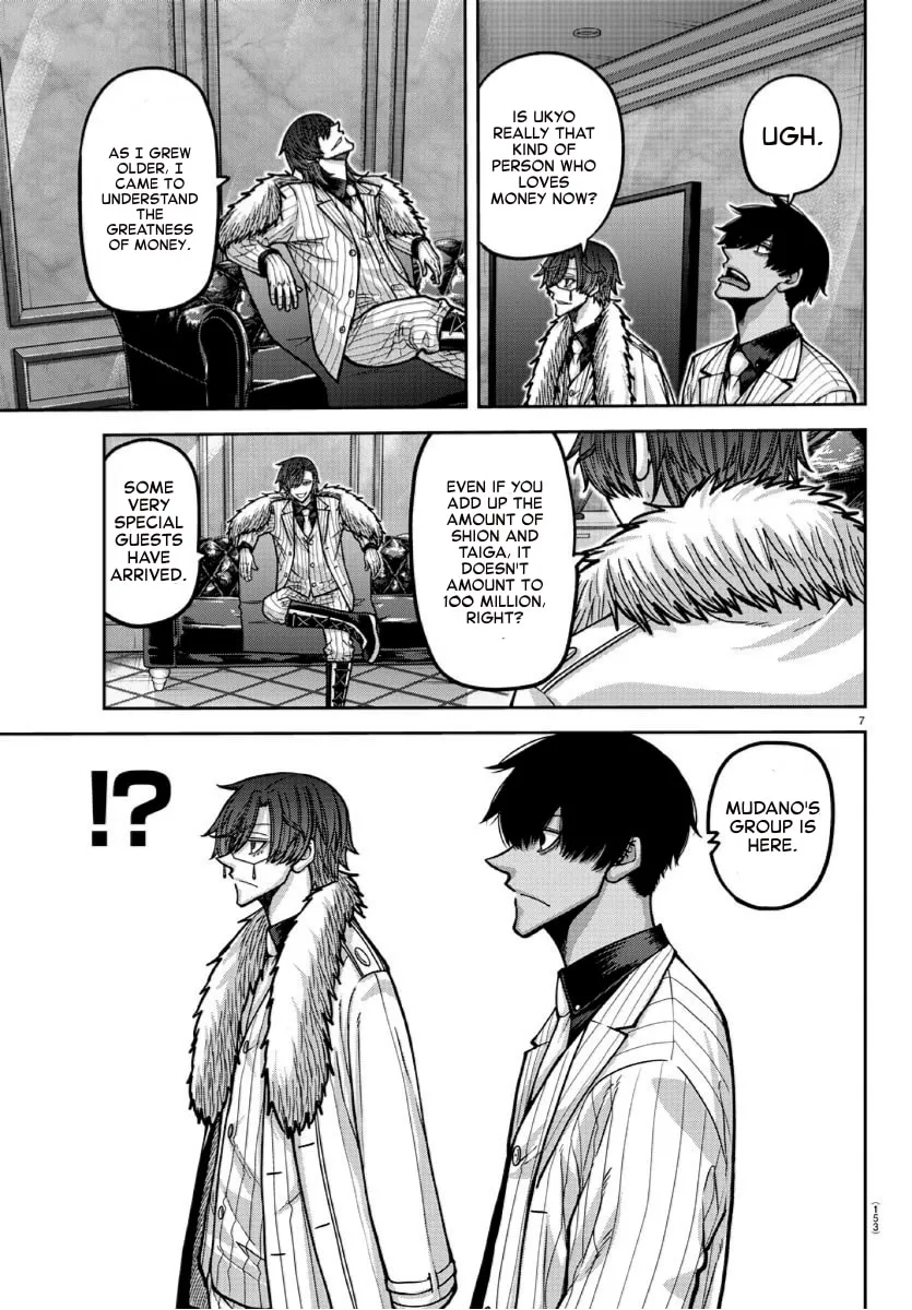 Read Tougen Anki chapter 168 image 6 on Lezhin