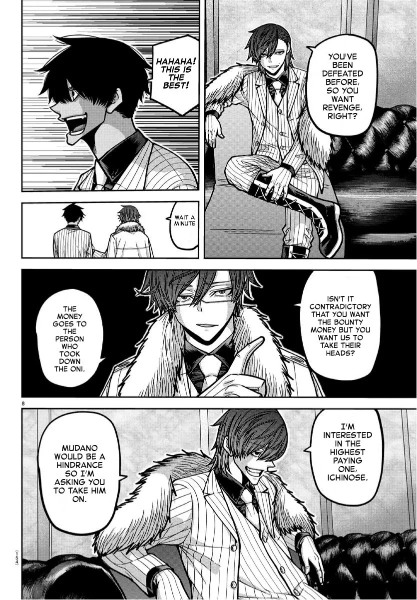 Read Tougen Anki chapter 168 image 7 on Lezhin