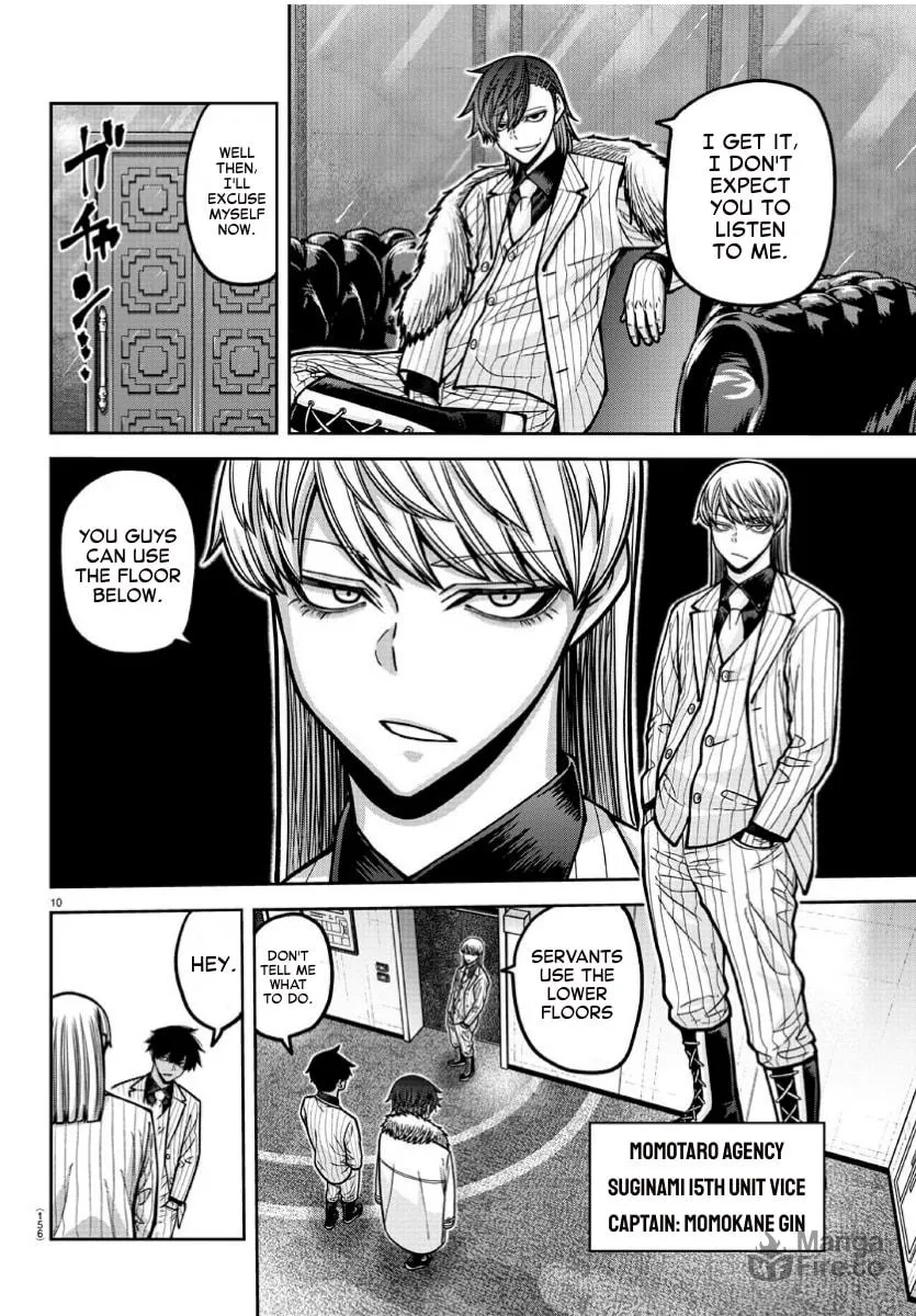Read Tougen Anki chapter 168 image 9 on Lezhin