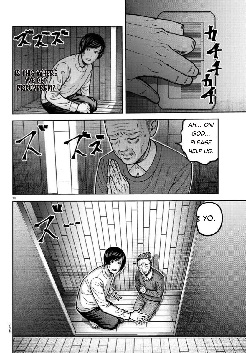 Read Tougen Anki chapter 169 image 16 on Lezhin