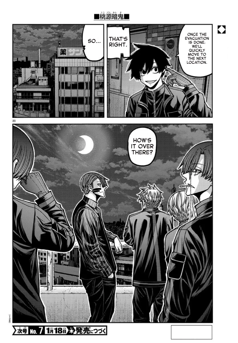 Read Tougen Anki chapter 169 image 18 on Lezhin