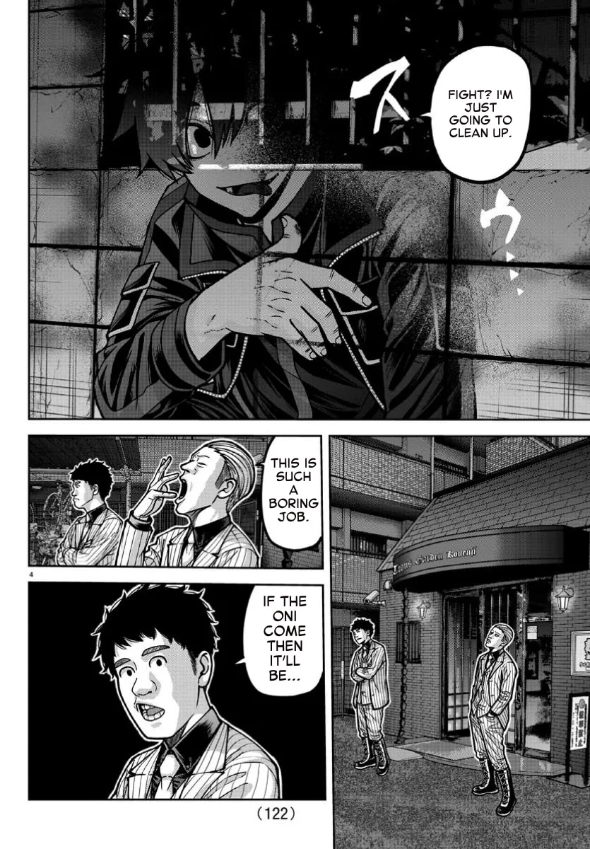 Read Tougen Anki chapter 169 image 3 on Lezhin