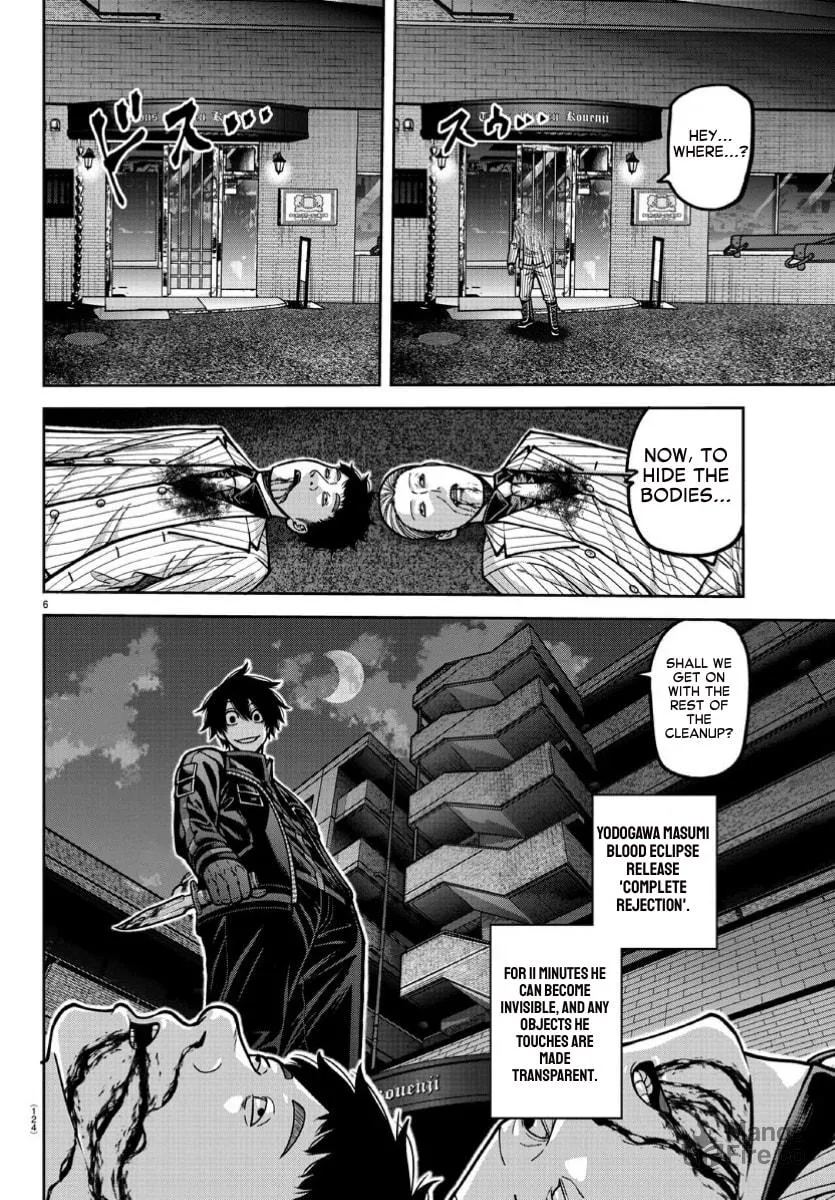 Read Tougen Anki chapter 169 image 5 on Lezhin