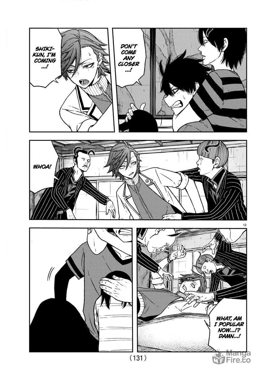 Read Tougen Anki chapter 17 image 11 on Lezhin
