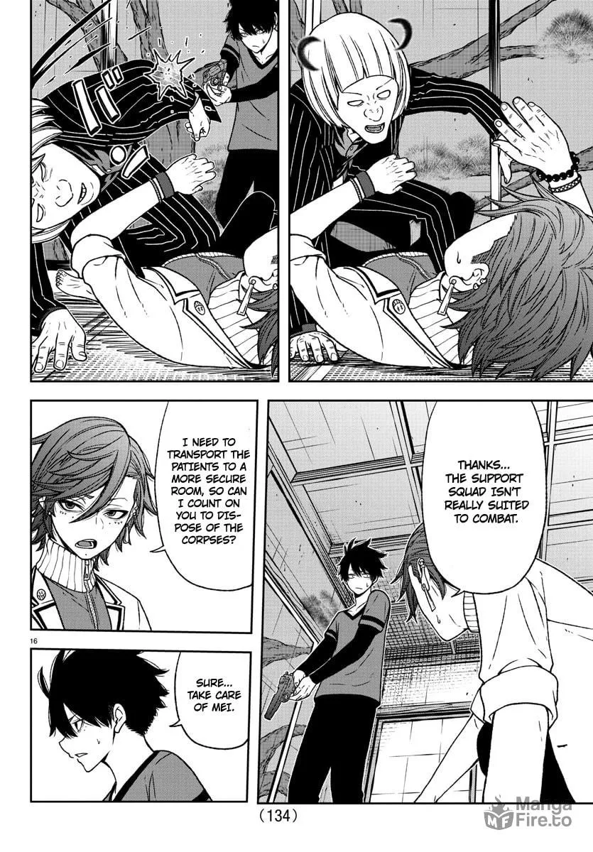 Read Tougen Anki chapter 17 image 14 on Lezhin