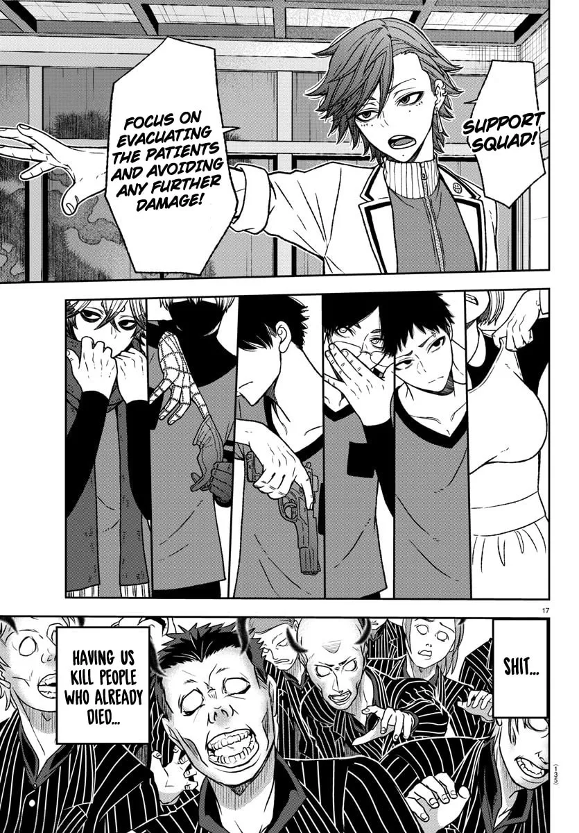 Read Tougen Anki chapter 17 image 15 on Lezhin