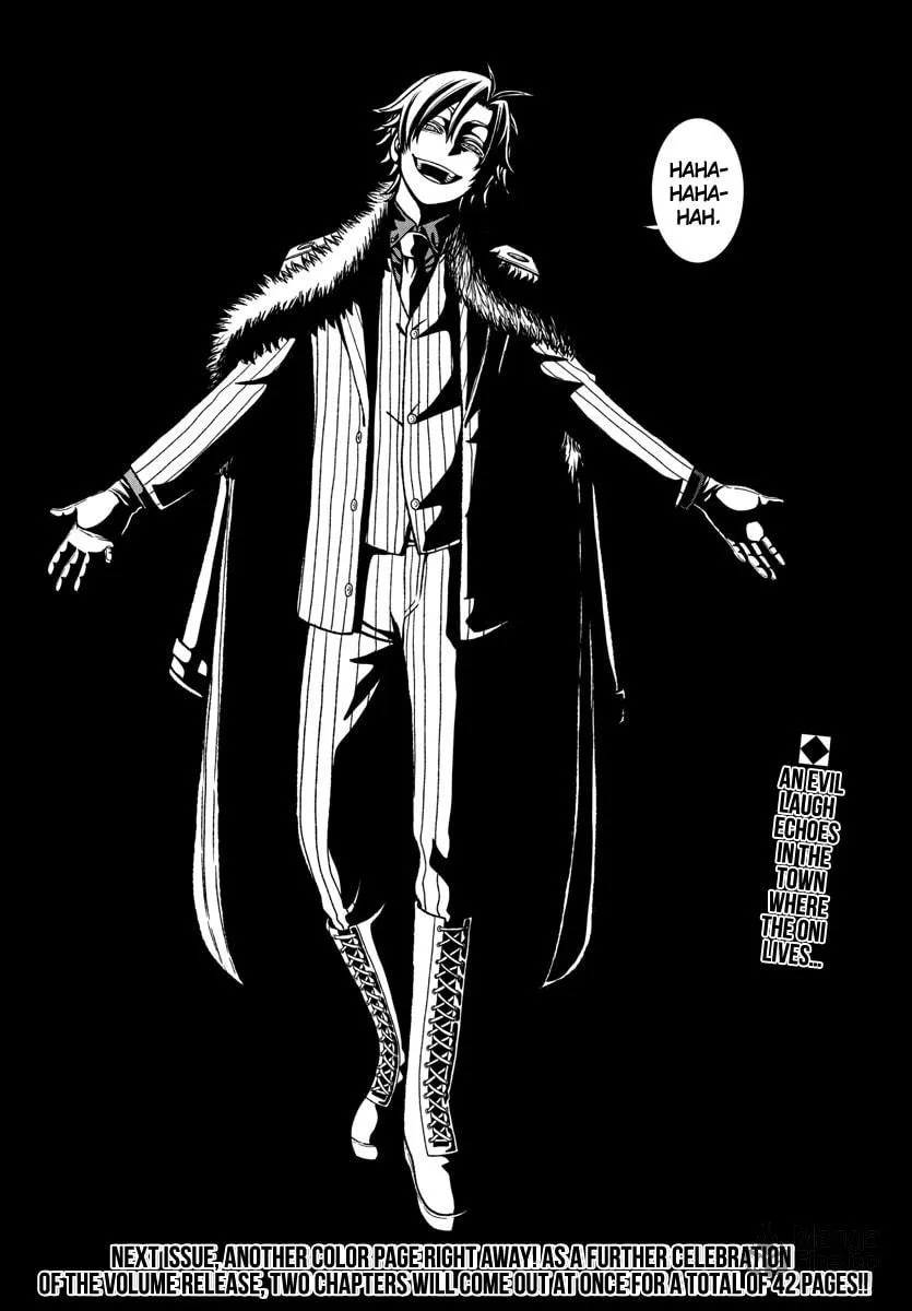 Read Tougen Anki chapter 17 image 17 on Lezhin
