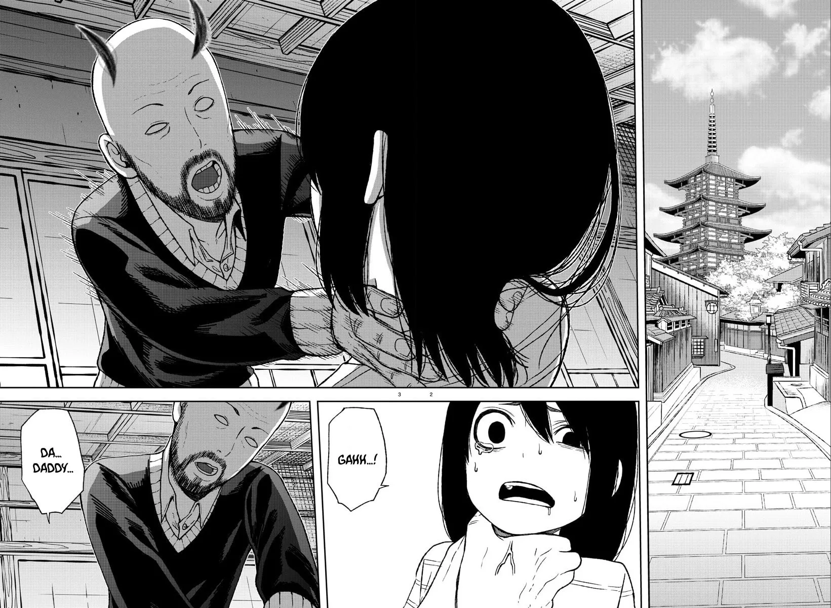 Read Tougen Anki chapter 17 image 2 on Lezhin