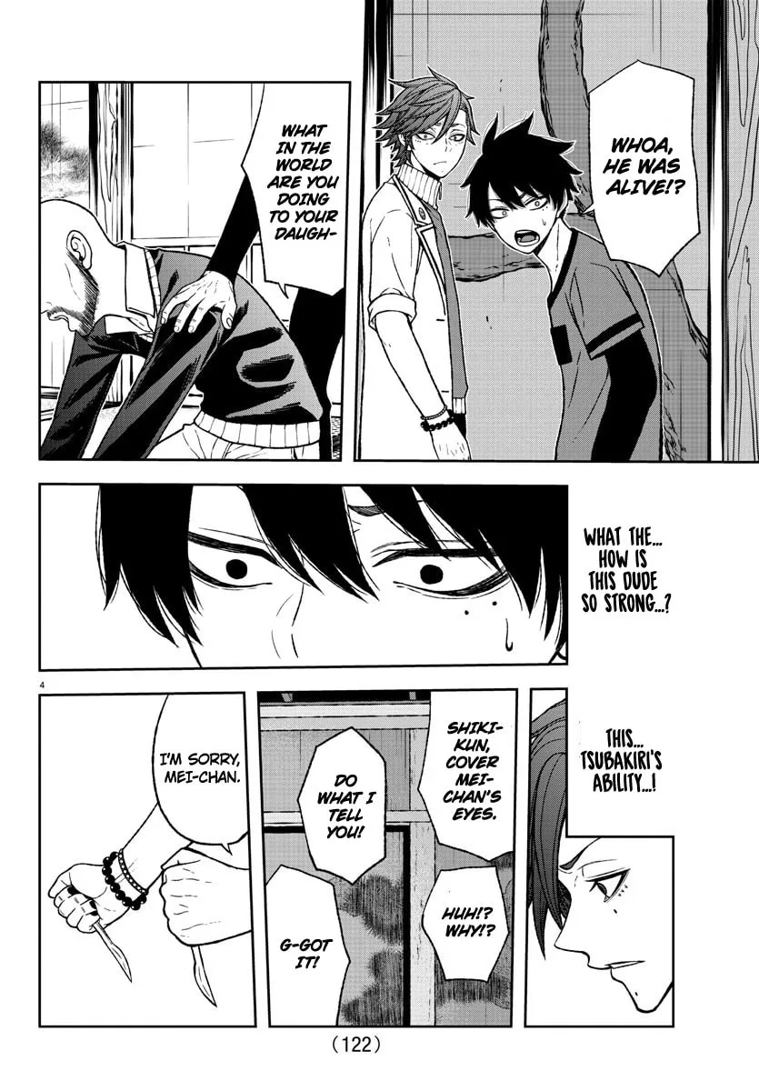 Read Tougen Anki chapter 17 image 3 on Lezhin