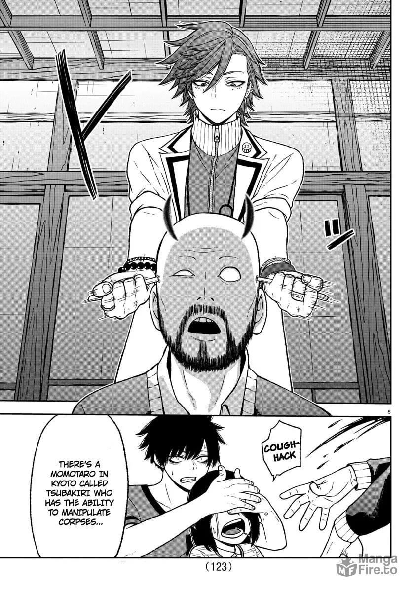 Read Tougen Anki chapter 17 image 4 on Lezhin