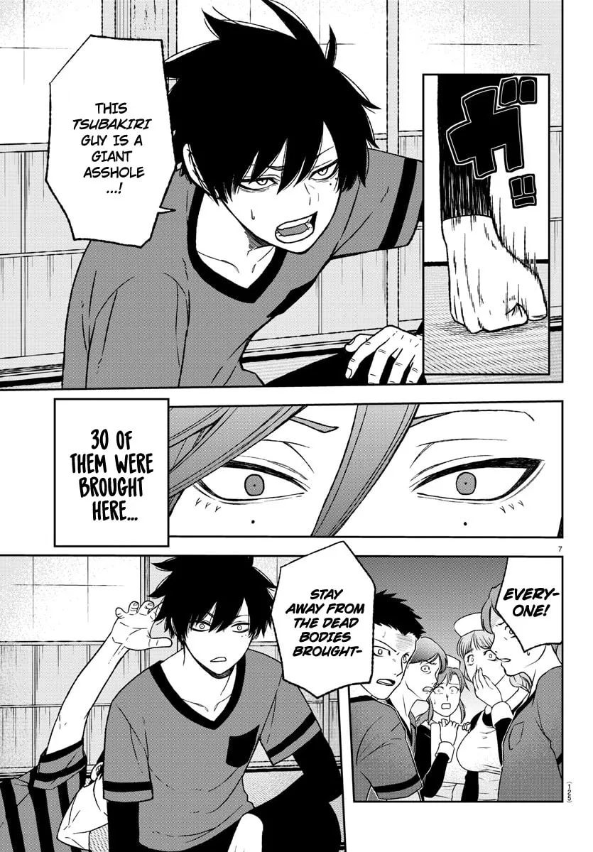 Read Tougen Anki chapter 17 image 6 on Lezhin