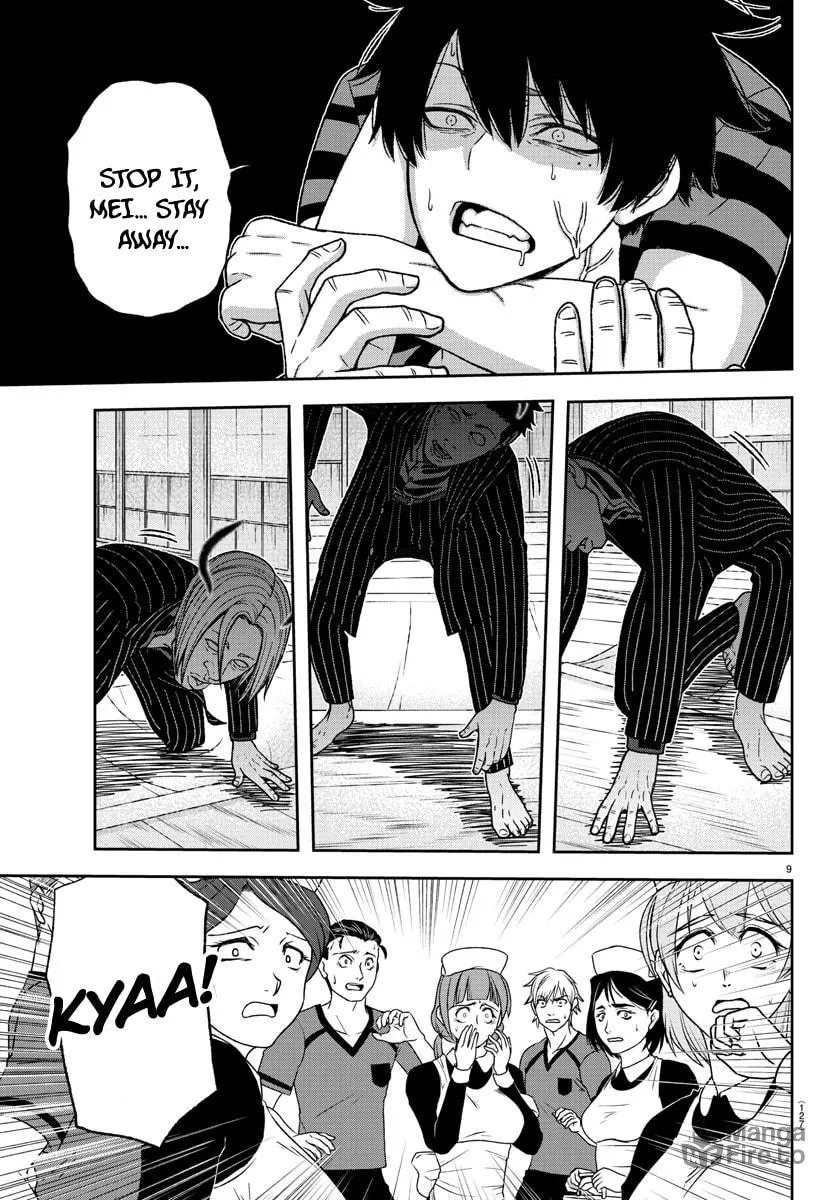 Read Tougen Anki chapter 17 image 8 on Lezhin