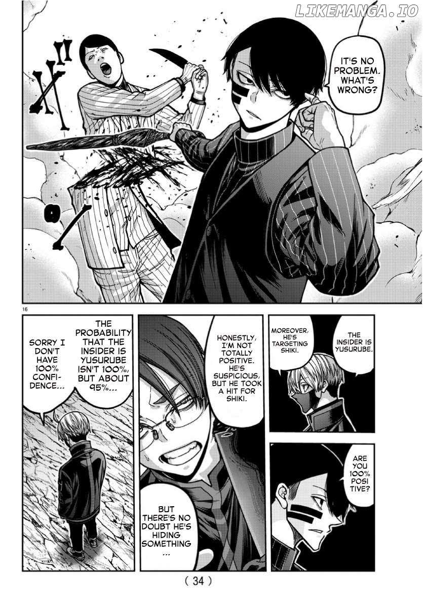 Read Tougen Anki chapter 170 image 14 on Lezhin