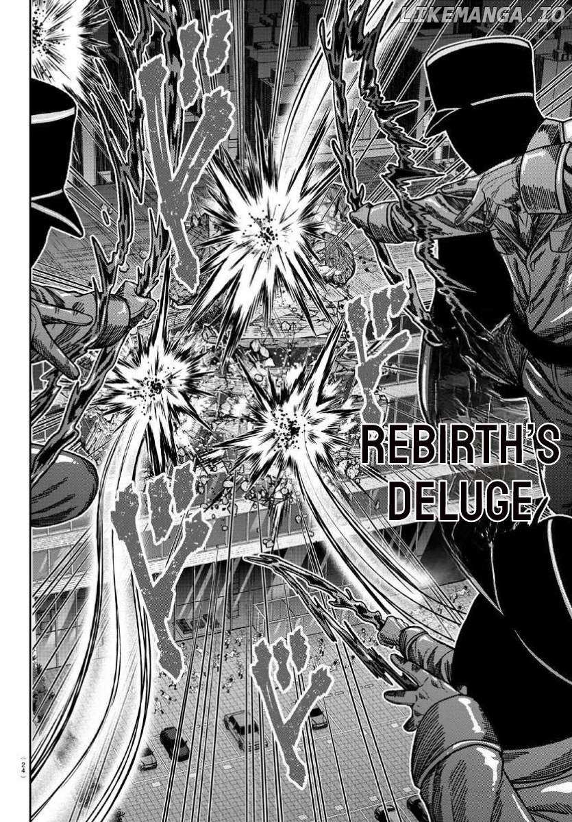 Read Tougen Anki chapter 170 image 5 on Lezhin
