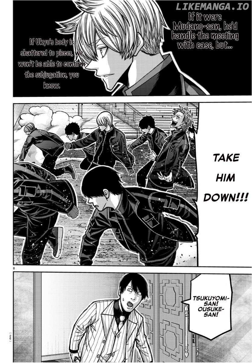 Read Tougen Anki chapter 170 image 7 on Lezhin