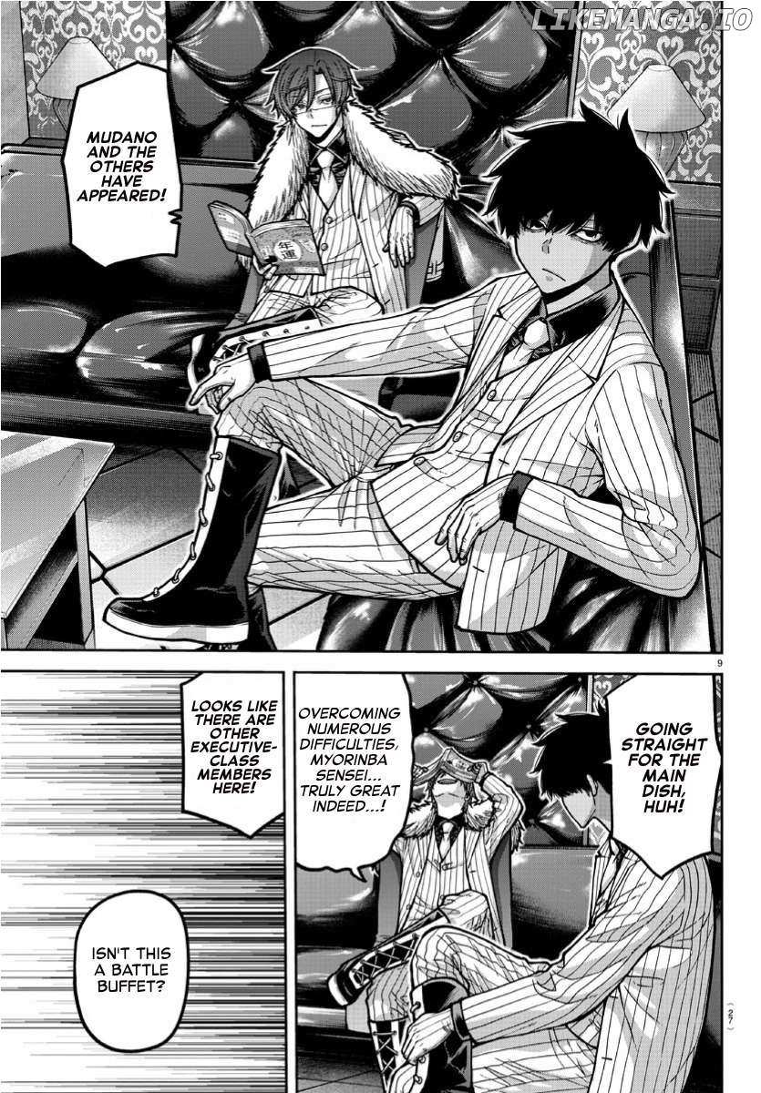 Read Tougen Anki chapter 170 image 8 on Lezhin