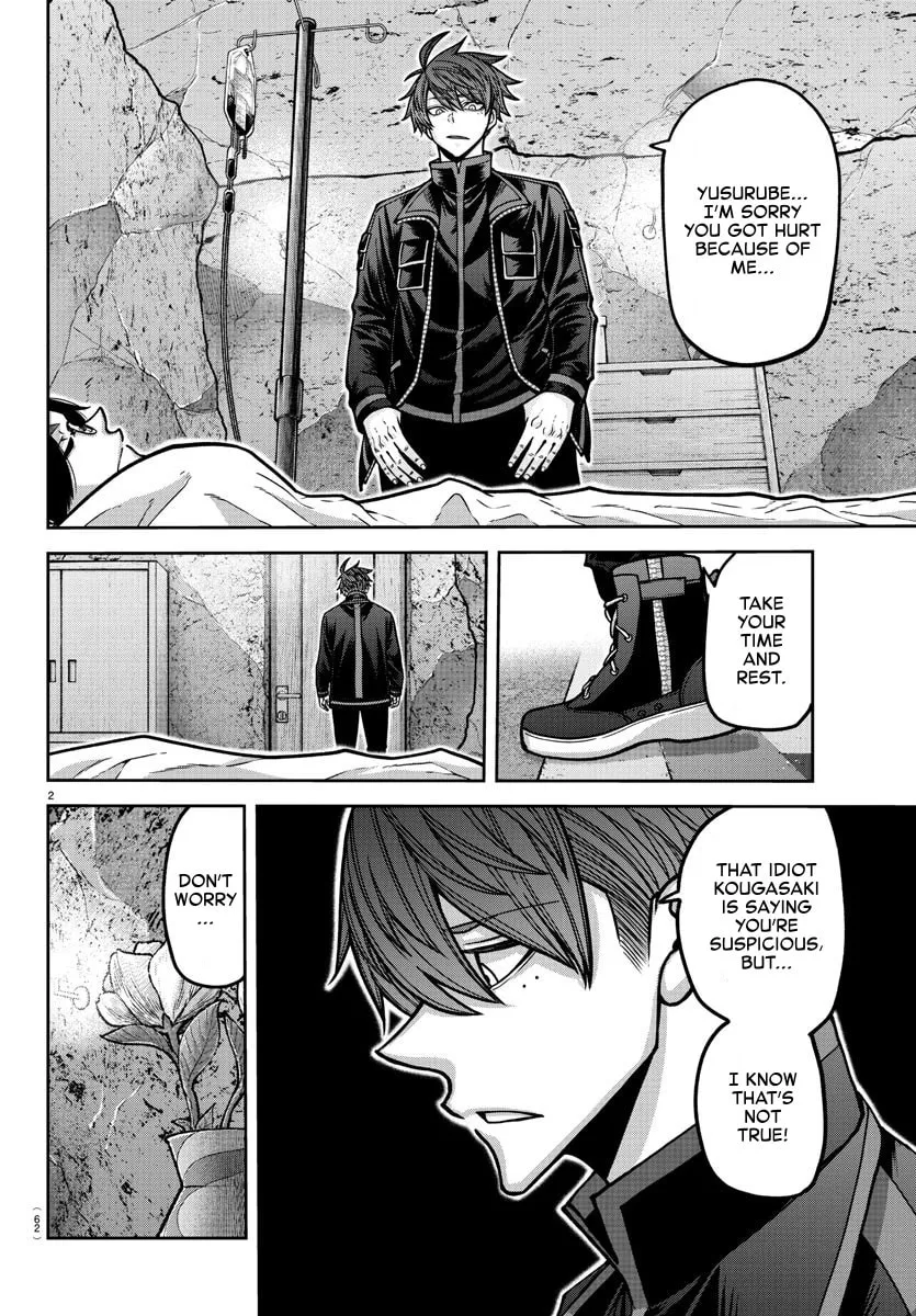 Read Tougen Anki chapter 171 image 1 on Lezhin