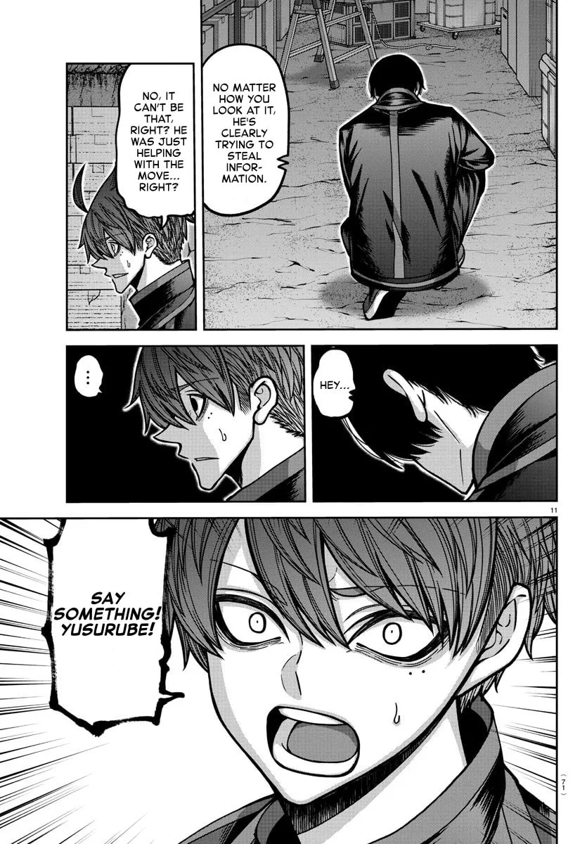 Read Tougen Anki chapter 171 image 10 on Lezhin