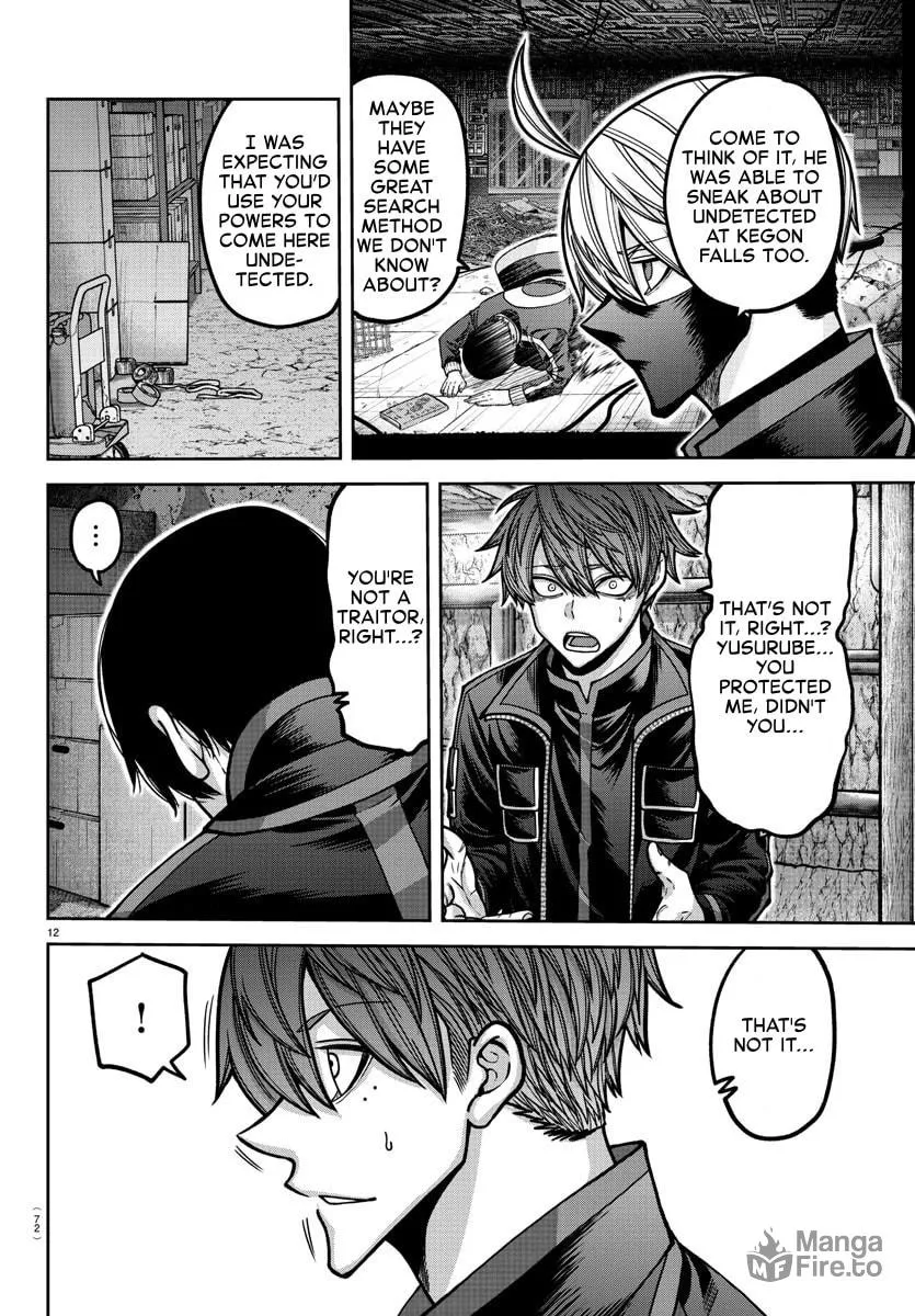 Read Tougen Anki chapter 171 image 11 on Lezhin