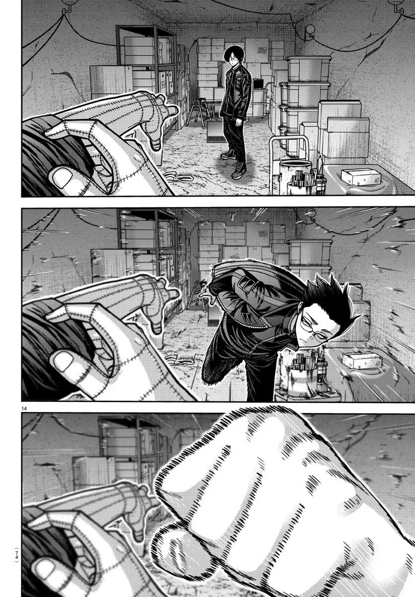 Read Tougen Anki chapter 171 image 13 on Lezhin