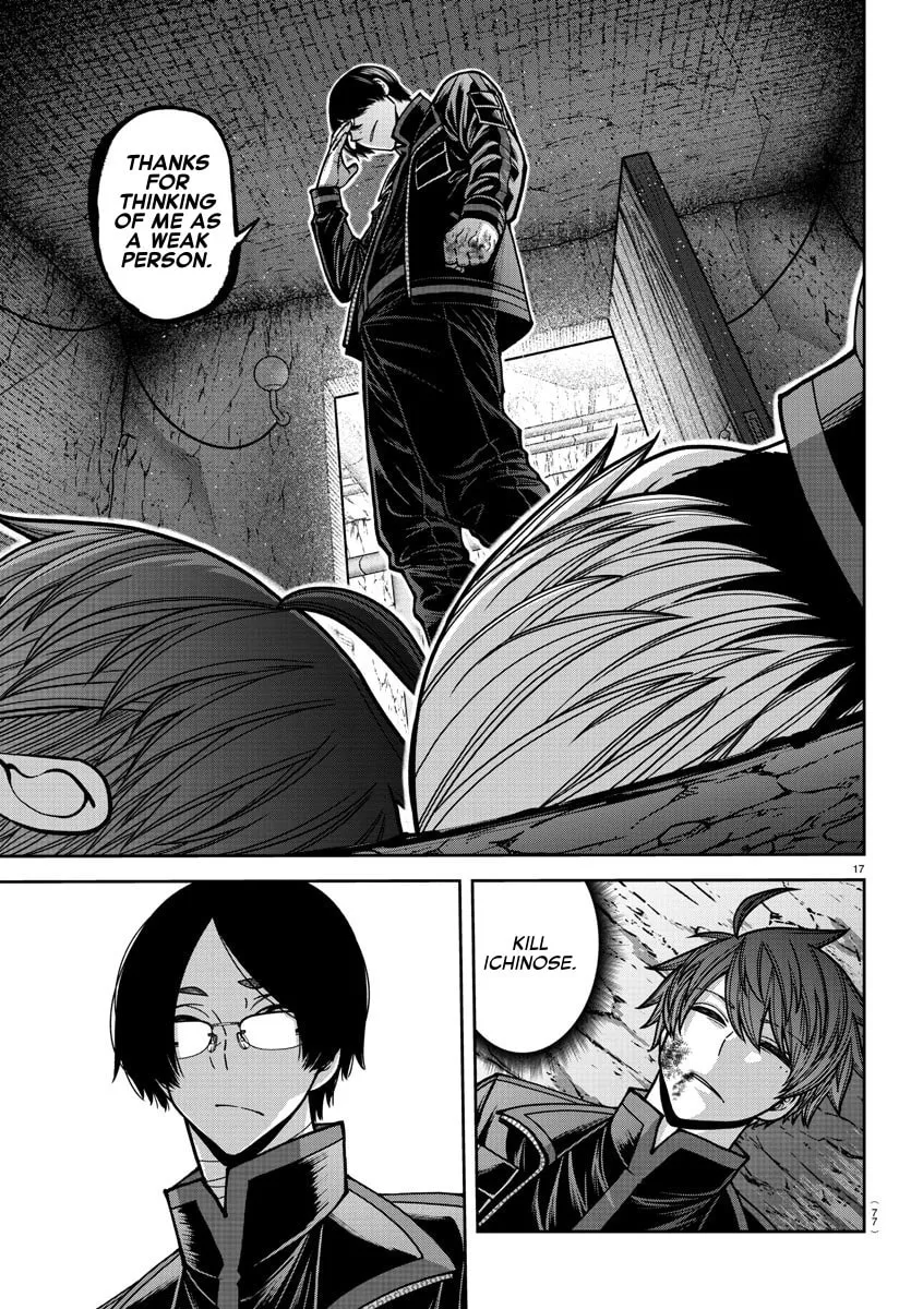 Read Tougen Anki chapter 171 image 16 on Lezhin