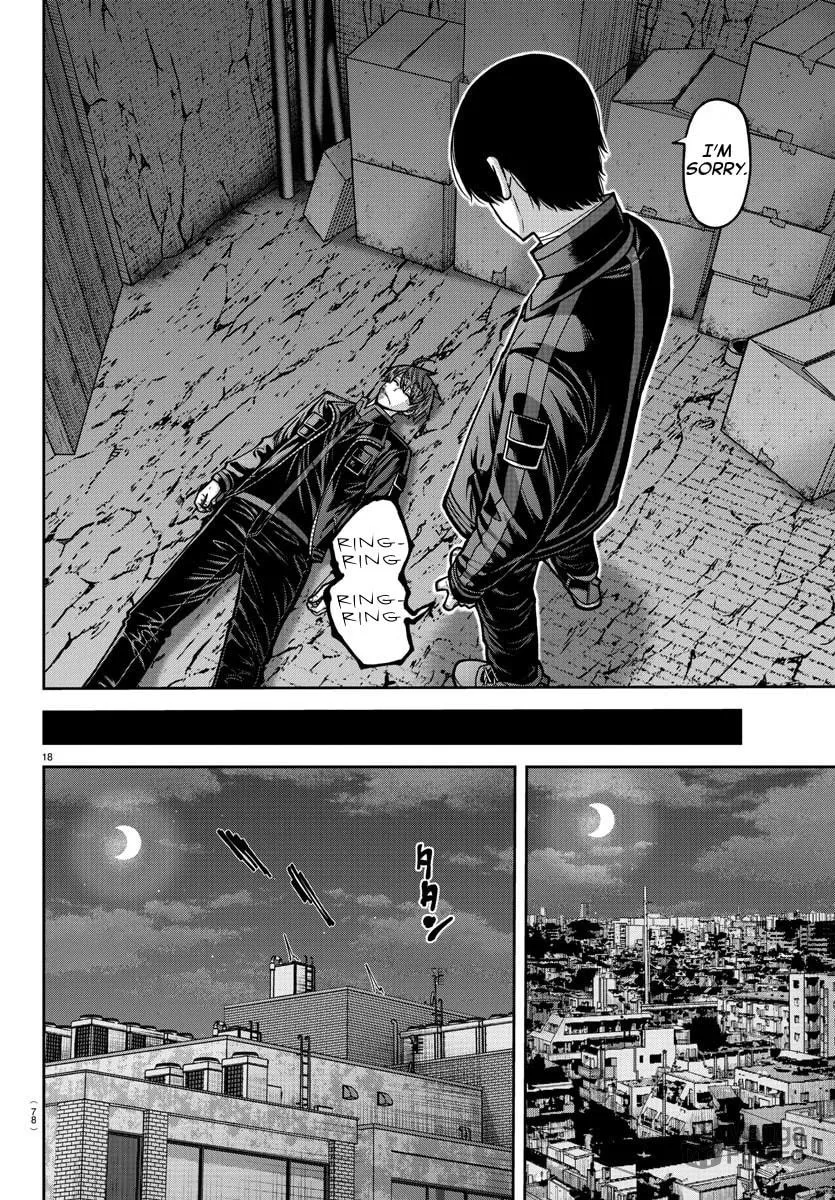 Read Tougen Anki chapter 171 image 17 on Lezhin