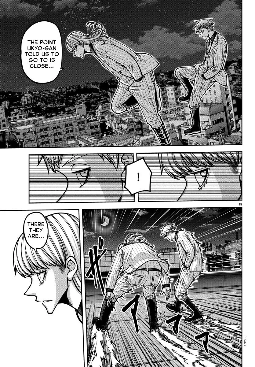 Read Tougen Anki chapter 171 image 18 on Lezhin