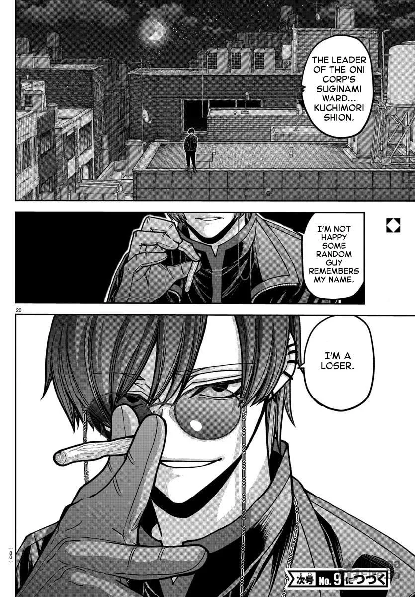 Read Tougen Anki chapter 171 image 19 on Lezhin