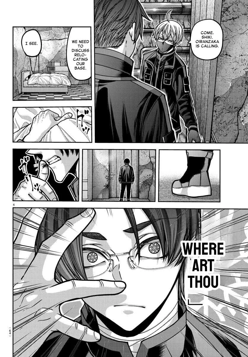 Read Tougen Anki chapter 171 image 3 on Lezhin