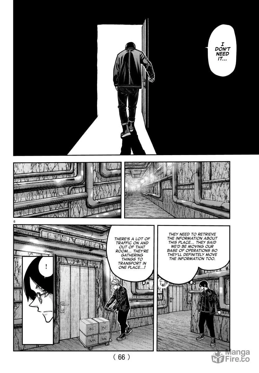 Read Tougen Anki chapter 171 image 5 on Lezhin