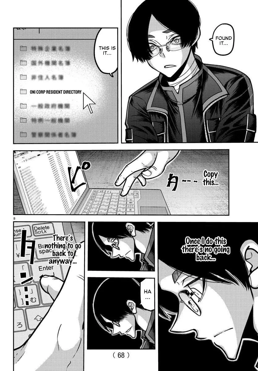 Read Tougen Anki chapter 171 image 7 on Lezhin