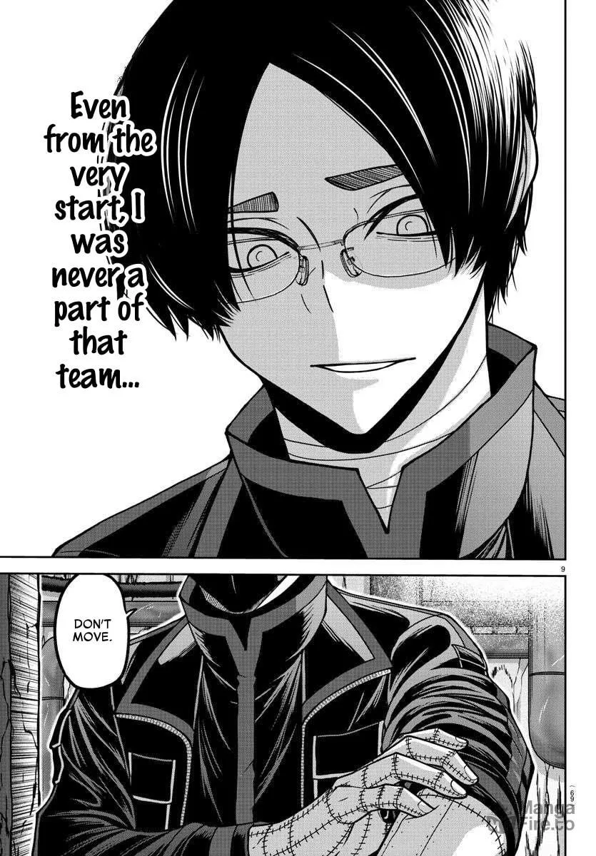 Read Tougen Anki chapter 171 image 8 on Lezhin