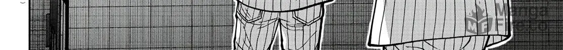 Read Tougen Anki chapter 172 image 11 on Lezhin