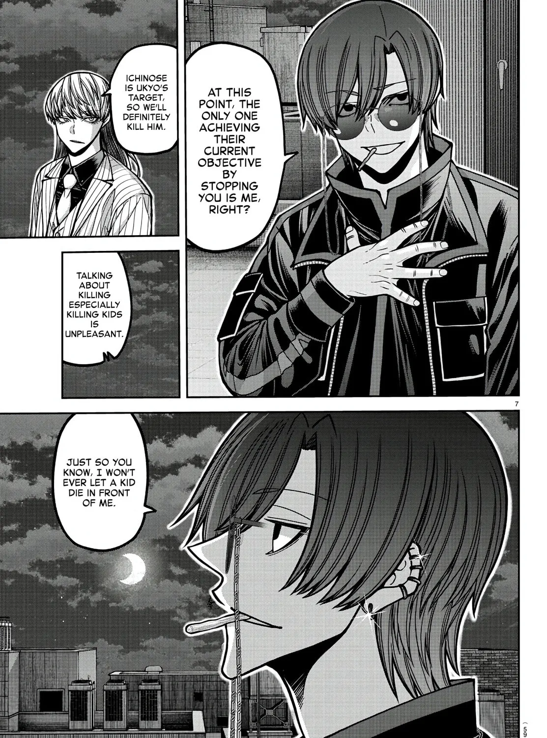 Read Tougen Anki chapter 172 image 12 on Lezhin