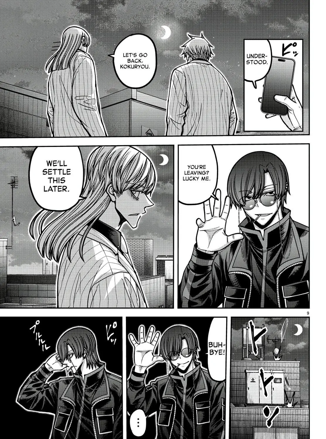 Read Tougen Anki chapter 172 image 16 on Lezhin