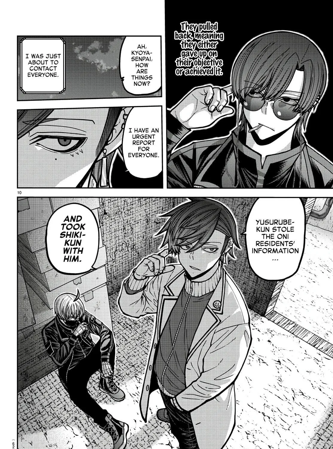 Read Tougen Anki chapter 172 image 18 on Lezhin